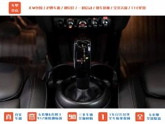 BMW MINI 2.0T COOPER S Classic Edition - ფოტო 17