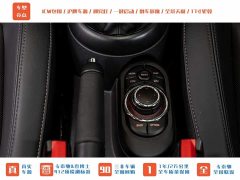 BMW MINI 2.0T COOPER S Classic Edition - ფოტო 18