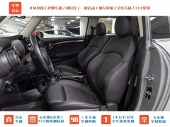 BMW MINI 2.0T COOPER S Classic Edition - ფოტო 19