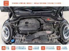 BMW MINI 2.0T COOPER S Classic Edition - ფოტო 4