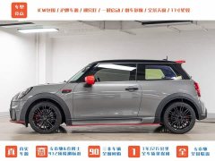 BMW MINI 2.0T COOPER S Classic Edition - ფოტო 5