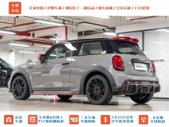 BMW MINI 2.0T COOPER S Classic Edition - ფოტო 6