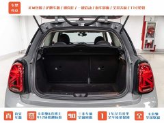 BMW MINI 2.0T COOPER S Classic Edition - ფოტო 8