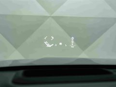 Li Auto L7 Pro Smart Refresh Edition - ფოტო 11