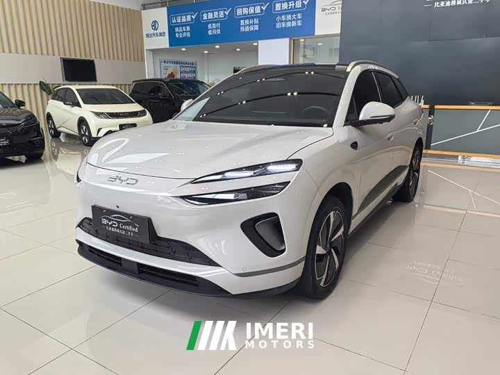 BYD Haima Sealion 06 EV 605 Navigator Pro