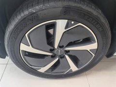 BYD Haima Sealion 06 EV 605 Navigator Pro - ფოტო 13