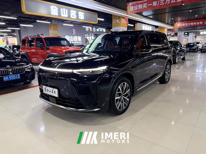 GAC Aion S9 Qiankun Ultra 6-Seater