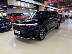 GAC Aion S9 Qiankun Ultra 6-Seater - ფოტო 1