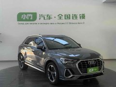 Audi Q3 35 TFSI Sport Dynamic Edition 1.4T - ფოტო 4