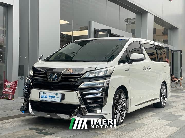 Toyota Vellfire 2020 Dual Motor 2.5L HV Premium Edition - ავტომობილი ჩინეთიდან