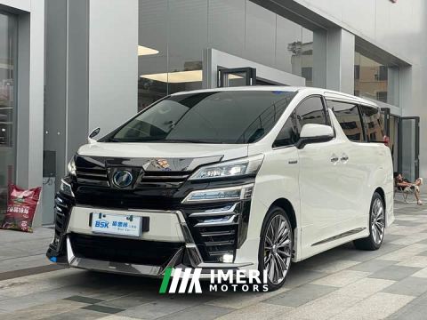2021 Toyota Vellfire Dual Motor 2.5L HV Premium Edition