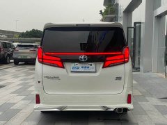 Toyota Vellfire 2020 Dual Motor 2.5L HV Premium Edition - ფოტო 18
