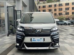 Toyota Vellfire 2020 Dual Motor 2.5L HV Premium Edition - ფოტო 2