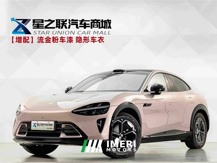 Xiaomi YU7 Rear-Wheel Drive Standard Edition - ავტომობილი ჩინეთიდან