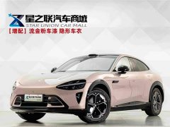 Xiaomi YU7 Rear-Wheel Drive Standard Edition - ფოტო 1