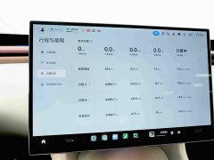 Xiaomi YU7 Rear-Wheel Drive Standard Edition - ფოტო 10