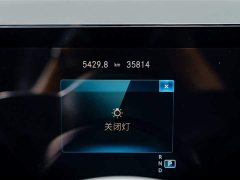 Mercedes-Benz GLB 200 Fashion Edition - ფოტო 17