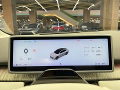 NIO ET7 75kWh Executive - ფოტო 11