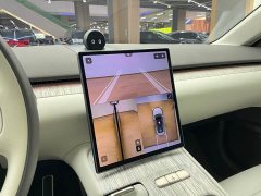 NIO ET7 75kWh Executive - ფოტო 14
