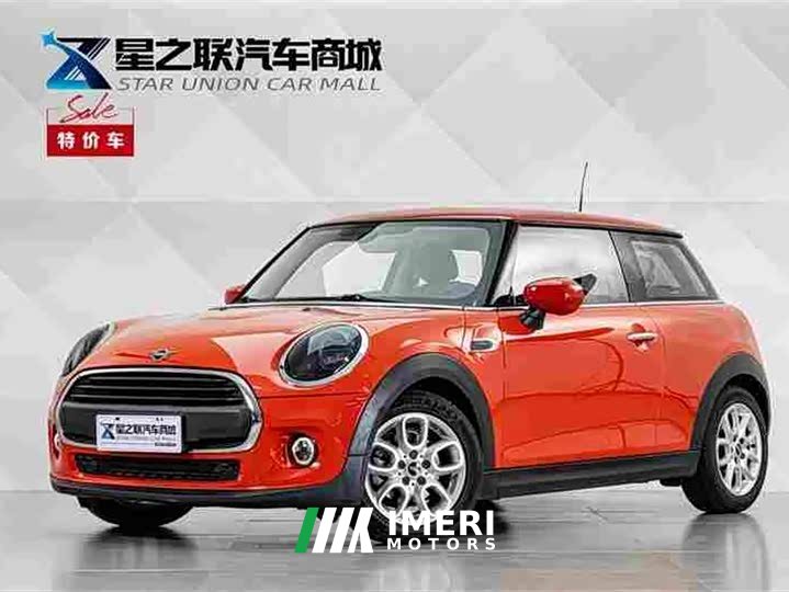 BMW MINI 1.5T ONE - ავტომობილი ჩინეთიდან