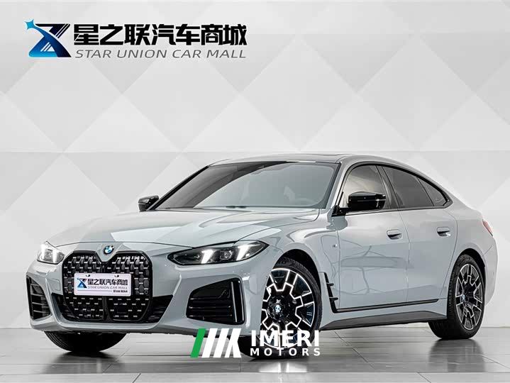 BMW 4 Series 430i Gran Coupe M Sport Night Edition Package