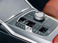 BMW 4 Series 2024 430i Gran Coupe M Sport Night Edition Package - ფოტო 16