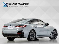 BMW 4 Series 2024 430i Gran Coupe M Sport Night Edition Package - ფოტო 6