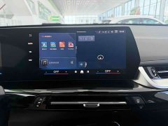 BMW X1 sDrive20Li X Design Package - ფოტო 13