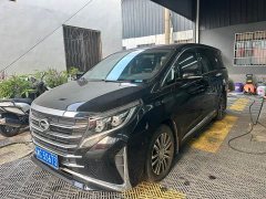 GAC Aion M8 2023 Lingxiu Series 390T Premium Edition - ფოტო 1