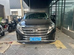 GAC Aion M8 2023 Lingxiu Series 390T Premium Edition - ფოტო 2