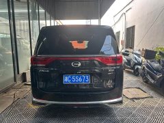 GAC Aion M8 2023 Lingxiu Series 390T Premium Edition - ფოტო 8