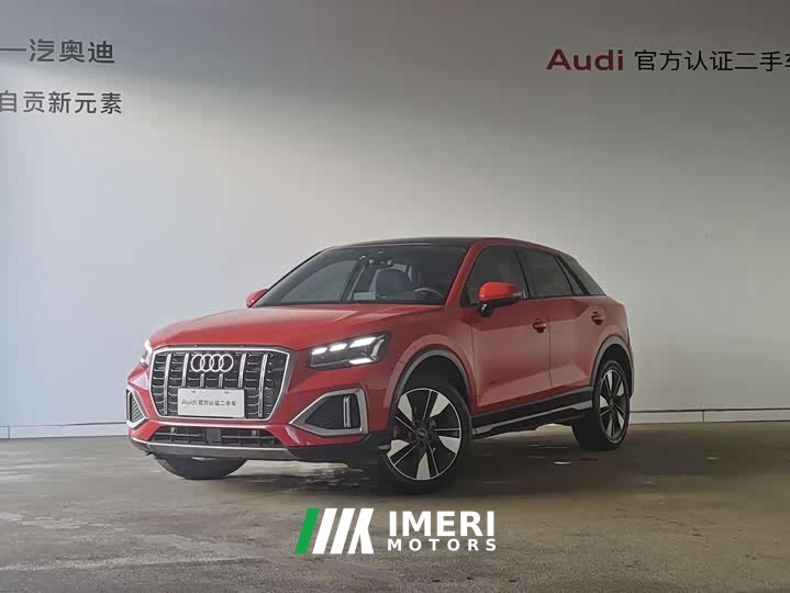 Audi Q2L 35 TFSI Fashion Elegance - ავტომობილი ჩინეთიდან