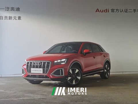 2022 Audi Q2L 35 TFSI Fashion Elegance - ავტომობილი ჩინეთიდან
