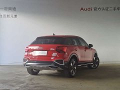 Audi Q2L 35 TFSI Fashion Elegance - ფოტო 5