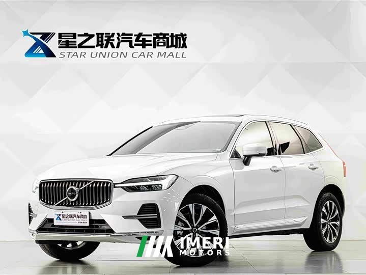 Volvo XC60 2024 B5 AWD Smart Remote Luxury Edition - ავტომობილი ჩინეთიდან