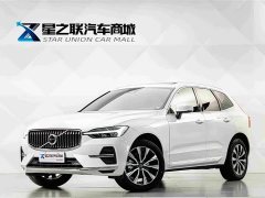 Volvo XC60 2024 B5 AWD Smart Remote Luxury Edition - ფოტო 1