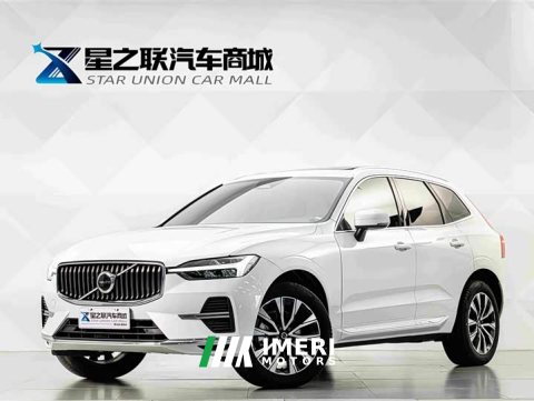 2023 Volvo XC60 2024 B5 AWD Smart Remote Luxury Edition - ავტომობილი ჩინეთიდან