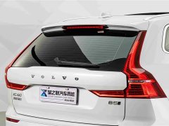 Volvo XC60 2024 B5 AWD Smart Remote Luxury Edition - ფოტო 8
