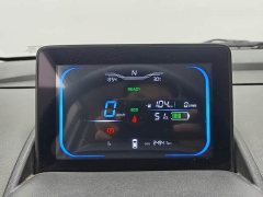 Changan Lumin 2023 205km Xiangqin Edition - ფოტო 6