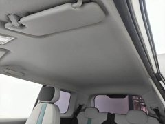 Changan Lumin 2023 205km Xiangqin Edition - ფოტო 9