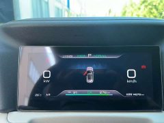 BYD Yuan UP 301KM Pilot Edition - ფოტო 9