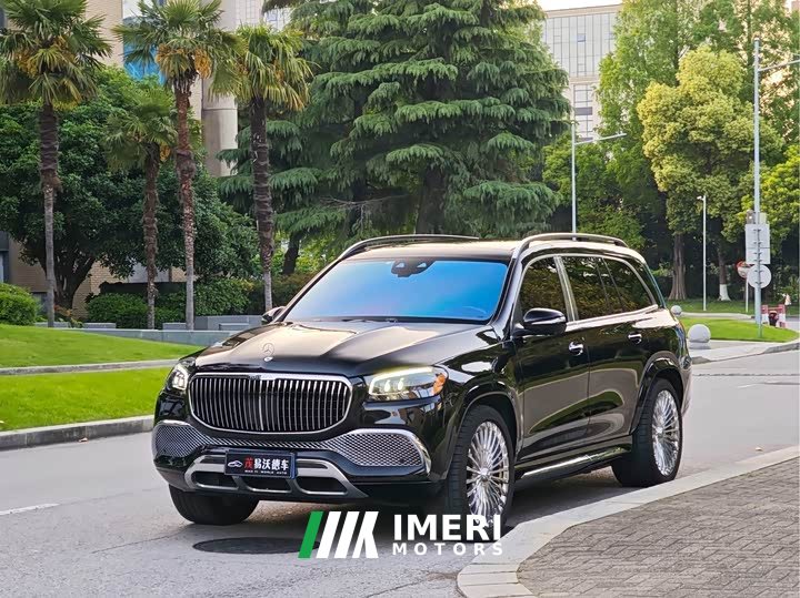 Mercedes-Benz Maybach GLS 2021 GLS 600 4MATIC Prestige Edition - ავტომობილი ჩინეთიდან