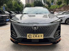 Changan UNI-T 1.5T Sport Premium Edition - ფოტო 2