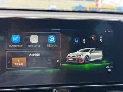 Trumpchi Leopard 400T Automatic R PRO - ფოტო 20