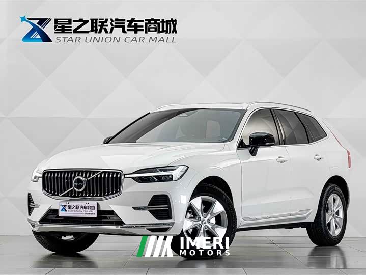 Volvo XC60 B5 AWD Smart Luxury Edition