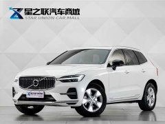 Volvo XC60 B5 AWD Smart Luxury Edition - ფოტო 1