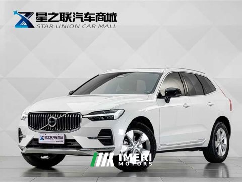 2022 Volvo XC60 B5 AWD Smart Luxury Edition - ავტომობილი ჩინეთიდან