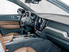 Volvo XC60 B5 AWD Smart Luxury Edition - ფოტო 17