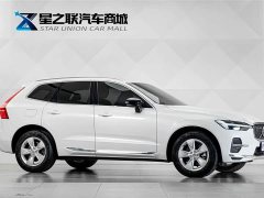 Volvo XC60 B5 AWD Smart Luxury Edition - ფოტო 5