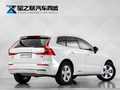 Volvo XC60 B5 AWD Smart Luxury Edition - ფოტო 6